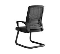 CLLXDZ Silla Escritorio Sin Ruedas, Silla Ergonomica Escritorio de Malla con Base de Trineo, Desk Chair para Recepción, Sala de Conferencias, Vestíbulo(Black)