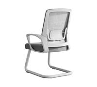 CLLXDZ Silla Escritorio Sin Ruedas, Silla Ergonomica Escritorio de Malla con Base de Trineo, Desk Chair para Recepción, Sala de Conferencias, Vestíbulo(White)