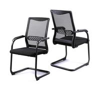CLLXDZ Silla Oficina Sin Ruedas, Silla de Escritorio con Soporte Lumbar y Respaldo Medio de Malla, Office Chair para Recepción, Sala de Espera, Vestíbulo(2PCS)
