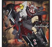 Clock over ORQUESTA First season BATTLE Vol.11 不破 十紀人【portando - ポルタンド -】