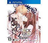 Clock Zero: Shuuen no Ichibyou ExTime [PSVita][Importación Japonesa]