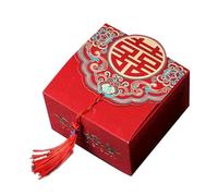 Cloimei Caja de dulces de boda china Contenedor de dulces de papel hecho a mano tradicional Caja de regalo elegante para favores de fiesta Celebración de aniversario Rojo 6.5x6.5x4 (Tipo 2 Pequeña