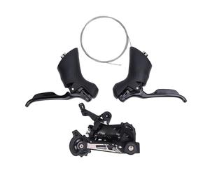 Cloimei Juego de cambio trasero premium de 2x11 velocidades, aleación de aluminio, rendimiento de cambio suave con palancas de freno para entusiastas del ciclismo de bicicletas de