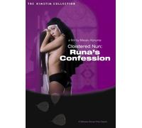 Cloistered Nun: Runa's Confession / [Reino Unido] [DVD]