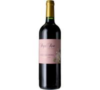 Clos des Cistes 2014 - Dominio Peyre Rose