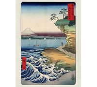 Lámina/Impresión de Arte Hiroshige - The Coast At Hota In Awa Province (30cm x 40cm)