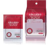 Clothing Stain Removal Wet Wipes,Individual Wrapped Cleaning Wipes,Mini Stain Remover Wipes,Emergency Stain Rescue Stain Remover (1Pack)