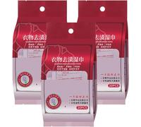 Clothing Stain Removal Wet Wipes,Individual Wrapped Cleaning Wipes,Mini Stain Remover Wipes,Emergency Stain Rescue Stain Remover (3Pack)