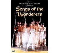 Cloud Gate Dance Theatre of Taiwan - Songs of the Wanderers [USA] [DVD]