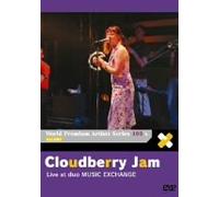 Cloudberry Jam [Ac:2] - Live at Duo Music Exchange