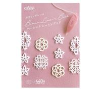 Clover 71-341 Clover Tatting Lace Braid Basic Basic Lesson Book Beginn