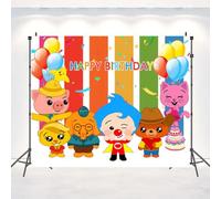 Clown Birthday Backdrop,Clown Plim Party Backdrop,Clown Photography Backdrop,Birthday Decoration for Photography Studio (1.5x1m)