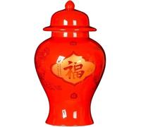 CLSDRZC Ginger Jars for Home Decor Ceramic Chinese Style Porcelain Accent Centerpiece Ornament Decorative Flower Vase(Red,Large)