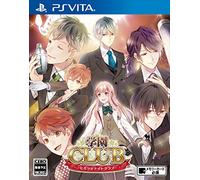 学園CLUB~ヒミツのナイトクラブ~ - PSVita