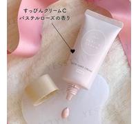 club cosmetics - Suppin Cream C Pastel Rose 30g