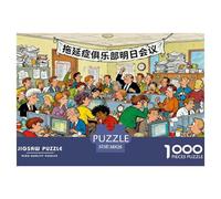 Club de la Procrastinación Puzzle De Madera Impermeable Puzzles De 1000 Piezas para Adultos Divertido Rompecabezas para Decoración del Hogar