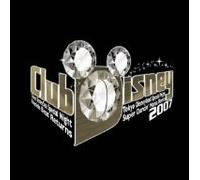 Club Disney 2007