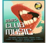 Club Music-History of Dance (I) - Red Zombies, DJ Gius, Spiritual Project, Hose, Hunter, Klone.. [Region Free]