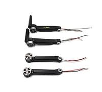 Clynex Brazo de repuesto con motor for dron RC SG-108 SG108 DM001 L108 Brazo de repuesto para dron FPV(4pcs Arm)
