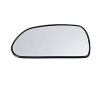 Clynex Espejo retrovisor Convexo calefactable for Puerta de Coche, Cristal Izquierdo/Derecho, for Hyundai, Elantra, 2004, 2005, 2006, 2007, XHY-002 Cristal de Espejo retrovisor(1xLeft)