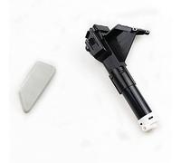 Clynex Tapa de la Boquilla del rociador del limpiaparabrisas del Faro del Parachoques Delantero, for Mitsubishi, Outlander 2013-2015 Boquilla lavafaros(Right Nozzle Assy)