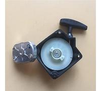 Clynex Taza de Arranque de Retroceso for 1E40F-5 40F-5 40-5 44F-5 BG430 CG430 desbrozadora de 2 Tiempos desbrozadora de Arranque por Cuerda Cog Arranque de Retroceso(Starter and Cup)