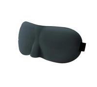 Cmis Kbei 1/2/3/4 máscaras de ojos para dormir, copa contorneada 3D, cóncava, moldeada, para dormir, bloquea la luz con parche para mujeres y hombres (gris oscuro, 1 unidad)