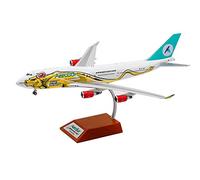 CMO Aviones Maqueta, Avión de pasajeros Boeing 747-400 Statico Modelos Escala 1/200, Juguetes y Regalos para Adultos, 13,9 X 11,8 Pulgadas