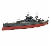 CMO Maqueta de Maquetas de Barcos, Acorazado USS Arizona BB-39 Kits Modelo de Plástico, Escala 1/350, 11 x 1,5 Pulgadas