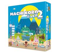 CMON | Machi Koro 2 | Juego de Mesa De Estrategia para Adultos Y Familias | A Partir de 10 Años | De 2 a 5 Jugadores | 45 Minutos por Partida | Español