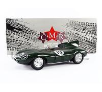 CMR- Coche en Miniatura de colección, Color Verde (CMR193)