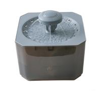 CNANRNANC Fuente de agua para perros y gatos de 2,5 L, dispensador de agua inteligente, fuente de agua automática para mascotas, dispensador de cuenco de agua silencioso para gatos pequeños, gatitos