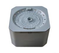 CNANRNANC Fuente de agua para perros y gatos de 2,5 L, dispensador de agua inteligente, fuente de agua automática para mascotas, dispensador de cuenco de agua silencioso para gatos pequeños, gatitos