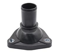 CNMNDE 1 juego de carcasas for termostato refrigerante Compatible for Nissan, AD Cube Cubic/Nissan March CR14DE CR10DE Termostato del motor del coche(Thermostat housing)