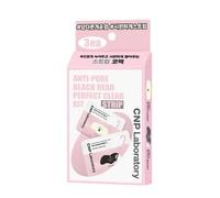 CNP Laboratory - Tiras Limpiadoras para Nariz Anti-Pore Black Head Clear Kit Strip
