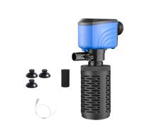 Cnrfeoap Bombas de filtro regulables para acuarios sumergibles internas para operaciones silenciosas en el hogar