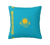 CNTDBU Funda de cojín de felpa de doble cara con la bandera de Kazajstán, funda de almohada cuadrada suave y acogedora con cremallera oculta, funda de almohada decorativa para cama, sofá o coche