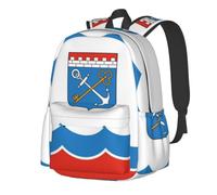 CNTDBU Mochila ligera e informal con la bandera de Leningrado para adultos, mochila de viaje de gran capacidad con correas acolchadas, bolsa de viaje resistente al agua