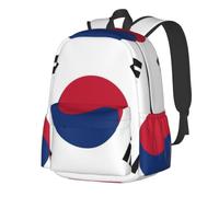 CNTDBU Mochila ligera e informal con la bandera nacional de Corea del Sur para adultos, mochila de viaje de gran capacidad con correas acolchadas, bolsa de viaje resistente al agua