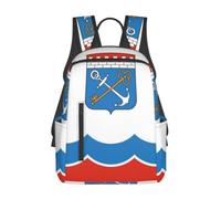 CNTDBU Mochila ligera e informal de gran capacidad con la bandera de Leningrado