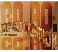 Co.Ro - Temptation [Vinilo]