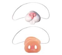 COACOM 1 Accesorio para La Nariz De Conejo Y 1 Accesorio para La Nariz De Cerdo, Accesorio De rol, Accesorio para La Nariz De Animales, Accesorios para Disfraces De Fiesta.