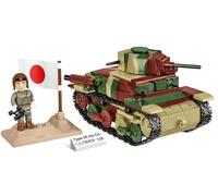 Tipo 95 Ha-Go COBI-3115