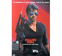 Cobra, el brazo fuerte de la ley / Cobra