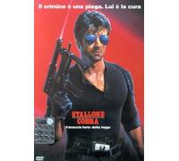 Cobra [Italia] [DVD]
