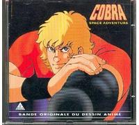 Cobra - Space Adventure [Soundtrack] [Import] [Audio CD] Kentaro Haneda / Yuji Ono