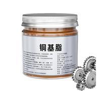 Cobre Anti-Clrippage Anti-Sonido Pegamento Lubricante Para Alambre, 100 G Anti-Corte Grasa Para Alambre de Cobre | Grasa Impermeable de Mantenimiento Automático, Buje de Perno Grasa De Engranaje