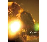 Cocco - Kirakira Live Tour 2007/2008-F [Alemania] [DVD]