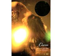 Cocco - Kirakira Live Tour 2007/2008-F [Alemania] [DVD]