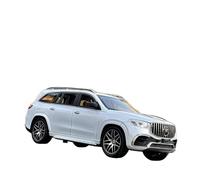 Coche a Escala Miniatura Mini Coche De Simulación De Aleación For Maybachs GLS63 Escala 1/24 Modelo De Coche Fundido A Presión Adornos Decorativos Réplica De Coche Modelo(White)